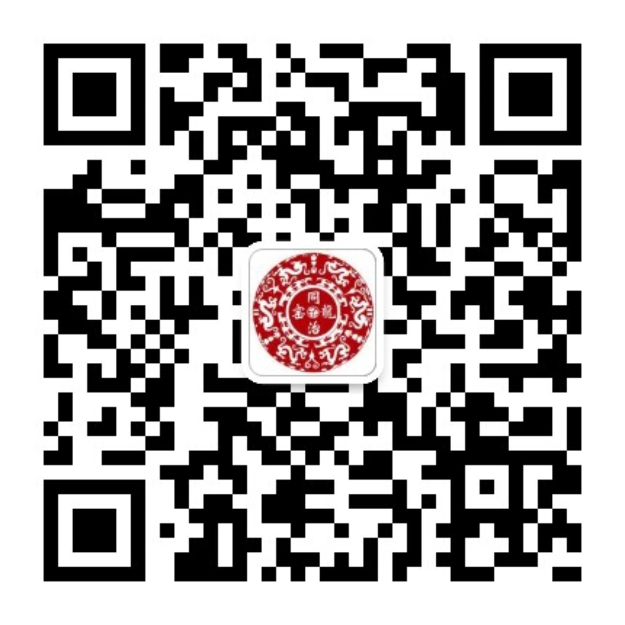 qrcode_for_gh_35969362efa1_1280
